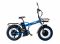 Электровелосипед Elbike Taiga 2 Twix