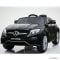 Детский электромобиль Mercedes-AMG GLE63 Etoro original